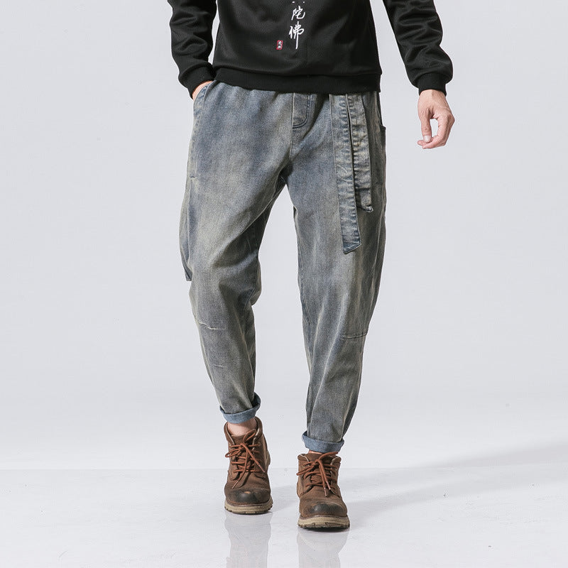 Tom Miles Denim Joggers