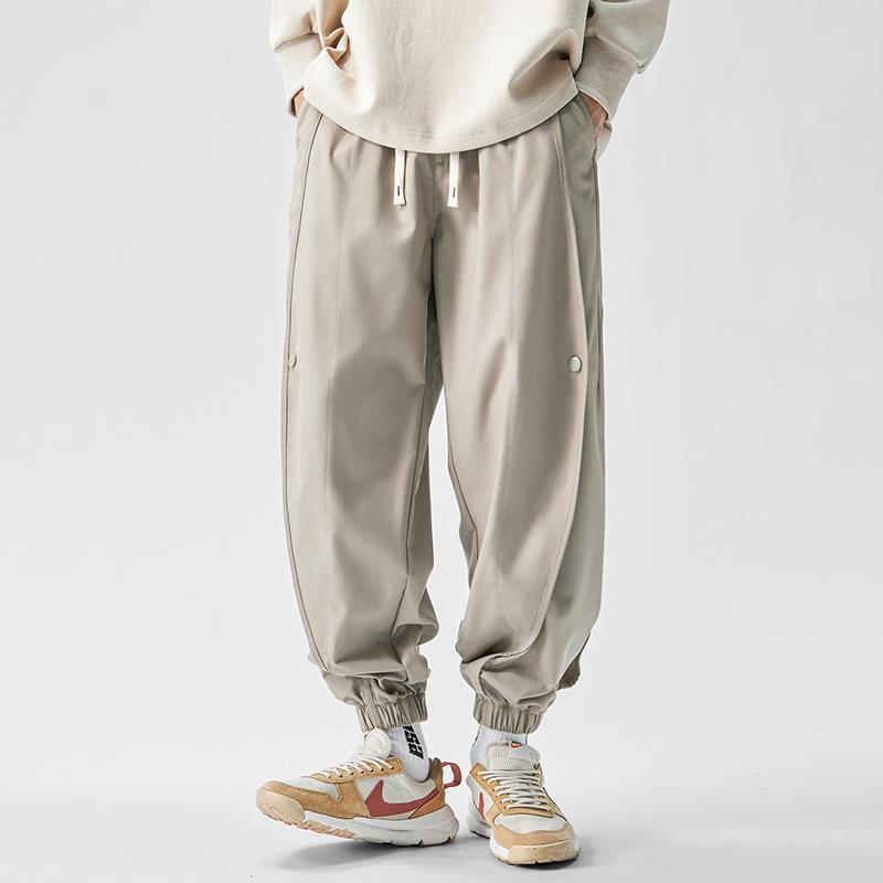 Milo Ltd. Urban Baggy Pants