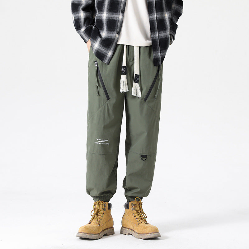 Verdant Utility Pants