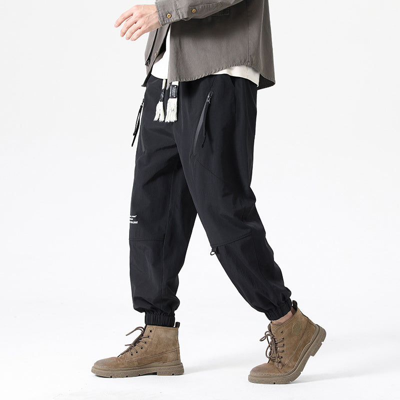 Verdant Utility Pants