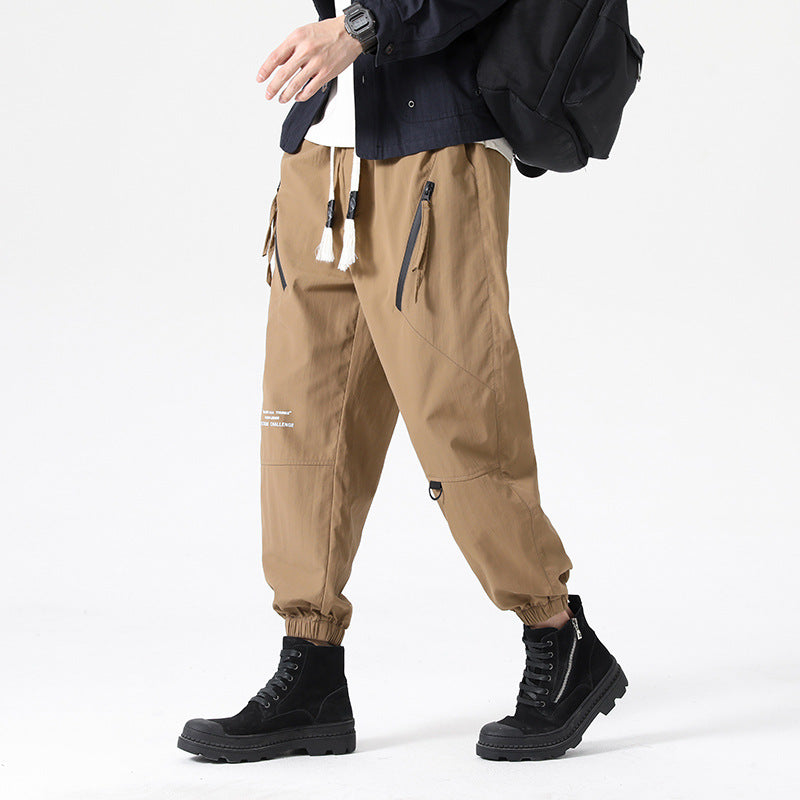 Verdant Utility Pants