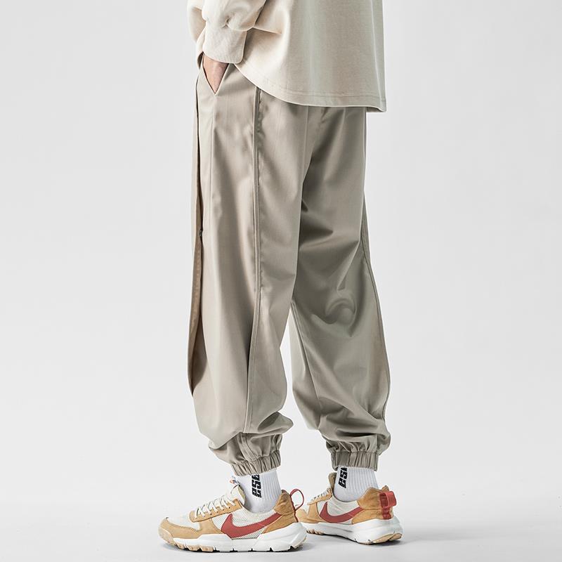 Milo Ltd. Urban Baggy Pants